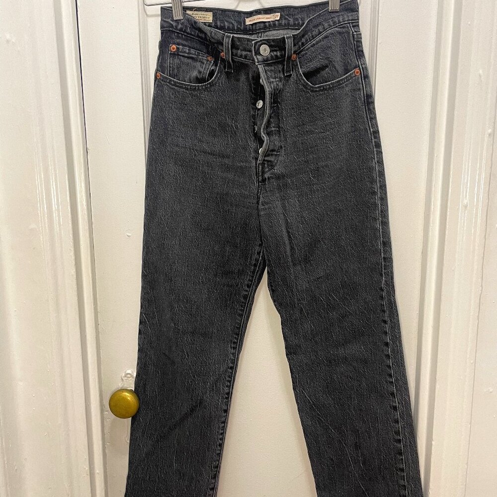 Levis Ribcage - image 1